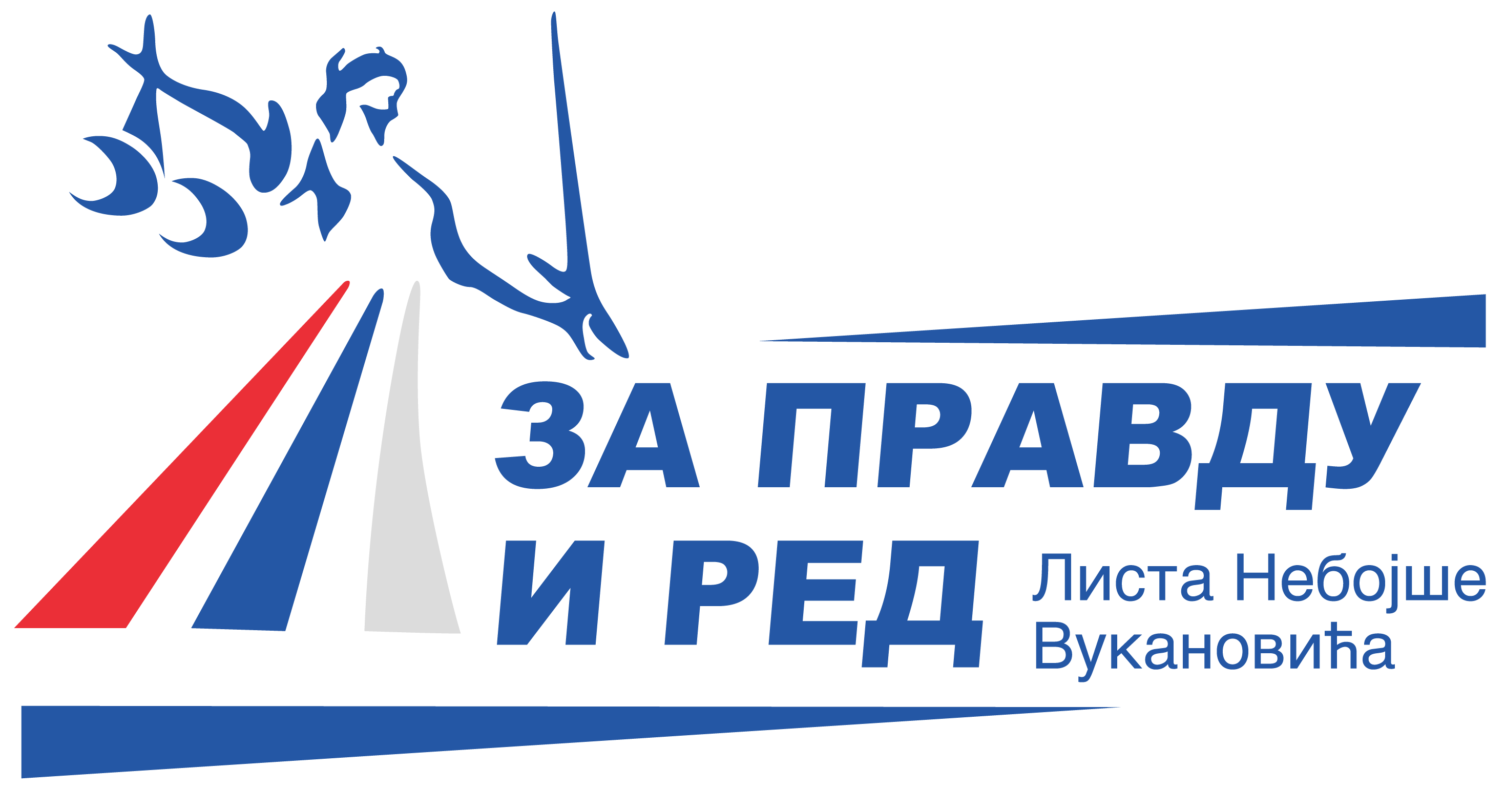 Za pravdu i red